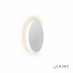 Настенный светильник iLedex Lunar ZD8102-12W 3000K matt white