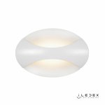 Настенный светильник iLedex Flux ZD8151-5W 3000K matt white