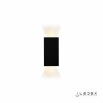 Настенный светильник iLedex Double ZD8160-12W 3000K matt black