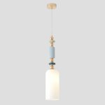 Светильник подвесной Crystal Lux ZEPHYR SP1.2