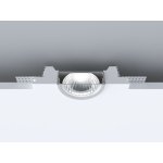 Cветодиодный модуль, 6Вт, 510Лм, 4000К, 24°, Ra90, Φ55*H23mm, AC220-245В, белый