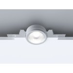 Cветодиодный модуль, 6Вт, 510Лм, 4000К, 24°, Ra90, Φ55*H23mm, AC220-245В, белый