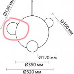 Плафон стекло полуматовый шар 130мм с резьбой 20мм Люмион 6516 GLOW
