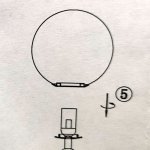 Плафон стекло белое матовое 150мм с резьбой бронза CL112 Бремен