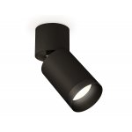 Комплект накладного поворотного светильника Ambrella Techno XM6313041