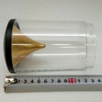 Плафон к светильнику Eglo PENALVA ET2098 черный