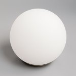 Плафон стекло белое матовое 150мм с резьбой бронза CL112 Бремен