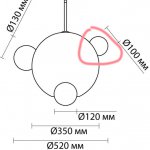 Плафон стекло полуматовый шар 100мм с резьбой 20мм Люмион 6516 GLOW