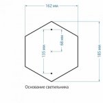 Sirius S черное золото ландшафтный светильник IP44 Sirius S Elektrostandard