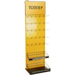 Elektrostandard Стенд перфорированный с крючками и 2 корзинами