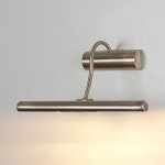 Светильник для картин G9 40W бронза 3079 Elektrostandard