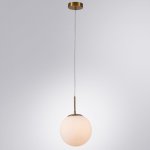 Потолочный светильник iLedex Diamond A0272-L ( 3 цвета )