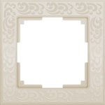 Рамка на 1 пост (слоновая кость) Werkel WL05-Frame-01-ivory