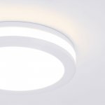 Точечный светильник со светодиодами DSKR80 5W 4200K белый Elektrostandard
