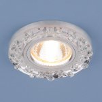 Точечный светильник 8260 MR16 SL зеркальный/серебро Elektrostandard