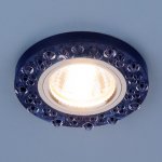 Точечный светильник Elektrostandard 8260 MR16 SP/CH сапфир/хром