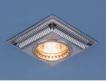 Точечный светильник для подвесных, натяжных и реечных потолков Elektrostandard 4102 хром (CH)