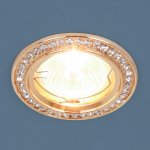 Точечный светильник Elektrostandard 8332 MR16 GD/CL золото/прозрачный