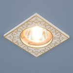 Точечный светильник Elektrostandard 120071 MR16 WH/GD белый/золото