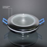 Влагозащищенный точечный светильник 1080 MR16 WH белый Elektrostandard