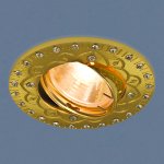 Точечный светильник Elektrostandard 8005 MR16 GD золото