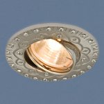 Точечный светильник Elektrostandard 8005 MR16 SN сатин никель