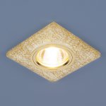 Точечный светильник светодиодный Elektrostandard 8361 MR16WH/GD белый/золото