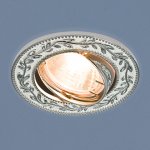 Точечный светильник 713 MR16 WH/SL белый/серебро Elektrostandard