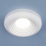 Точечный светильник Elektrostandard DSHA48 3W 4200K WH белый