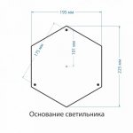 Virgo F капучино уличный светильник на столбе IP44 GLXT-1450F Elektrostandard