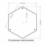 Virgo F/2 капучино уличный двухрожковый светильник на столбе IP44 GLXT-1450F/2 Elektrostandard