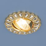 Точечный светильник Elektrostandard 120078 MR16 GD золото