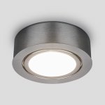 Светильник накладной сатин никель 1012 G4 SN Elektrostandard