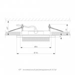 Точечный светильник 1035 GX53 WH белый Elektrostandard