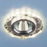 Встраиваемый потолочный светильник со светодиодной подсветкой Elektrostandard 2120 MR16 SL зеркальный/серебро