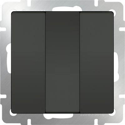 

Выключатель трехклавишный (серо-коричневый) WL07-SW-3G Werkel, WL07-SW-3G