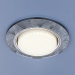 Встраиваемый точечный светильник 1061 GX53 Grey серый Elektrostandard