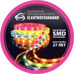 Elektrostandard Стикер круглый  "Светодиодная лента"