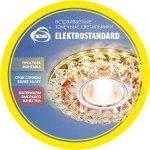 Elektrostandard Стикер  круглый "Точечные светильники"