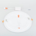 Встраиваемый светодиодный светильник DLR003 18W 4200K Elektrostandard
