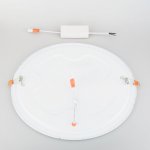Встраиваемый светодиодный светильник DLR003 24W 4200K Elektrostandard