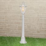 Светильник на столбе Elektrostandard Capella F белое золото