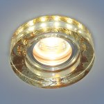 Точечный светильник со светодиодами Elektrostandard 2190 MR16 PK розовый перламутр