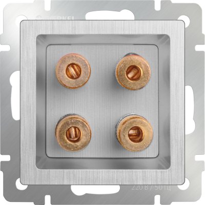 Акустическая розетка (cеребряный рифленый) WL09-AUDIOx4 Werkel Акустическая розетка (cеребряный рифленый) WL09-AUDIOx4 Werkel