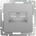 Розетка телефонная RJ-11 и Еthernet RJ-45 (cеребряный рифленый) WL09-RJ11-45 Werkel