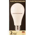 Лампа светодиодная Elektrostandard Classic LED D 15W 4200K E27