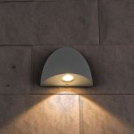 Настенный светильник Elektrostandard 1610 Techno LED Rongo алмазный серый