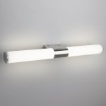 Настенный светодиодный светильник Elektrostandard Venta LED 12W хром