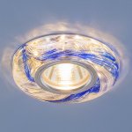 Точечный светодиодный светильник Elektrostandard 2191 MR16 CL/BL прозрачный/синий