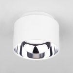 Накладной точечный светильник 1069 GX53 WH белый матовый Elektrostandard
